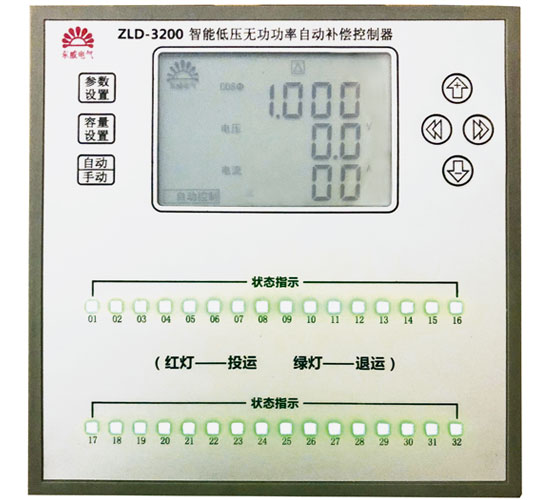 ZLD-3300ͨ޹